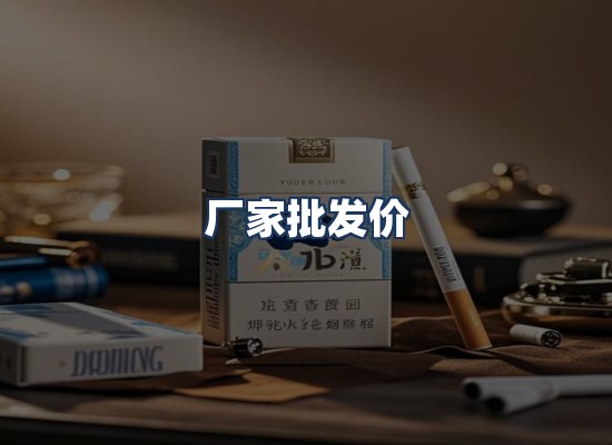直发优势